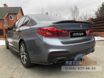 Накладки под задний бампер (Мини-лезвия ЧЕРНЫЙ ЛАК) BMW 5-series (G30)-7